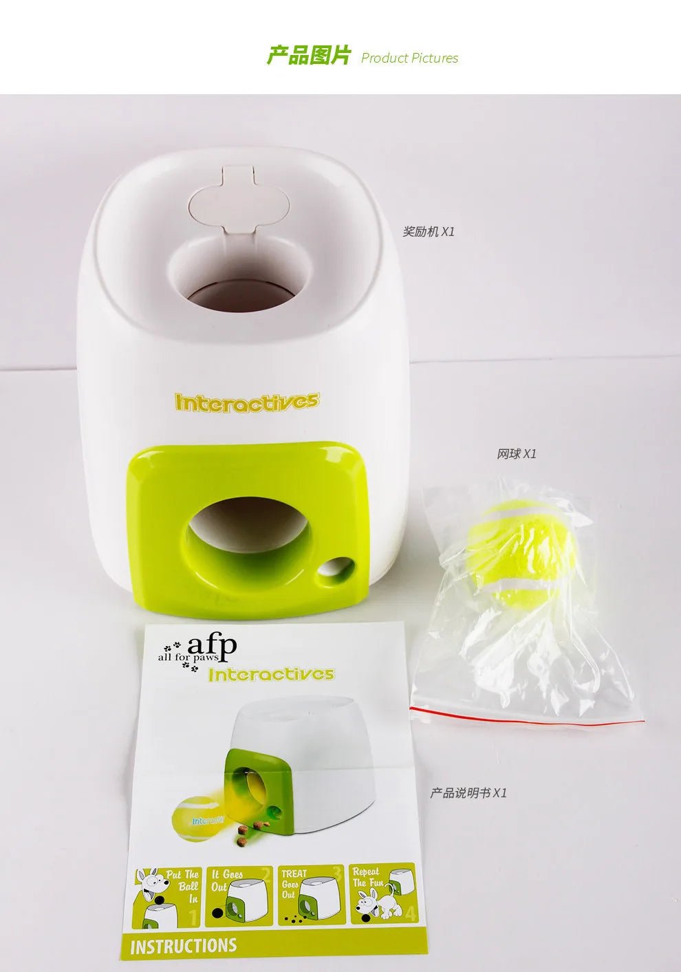 Automatic Ball Launcher for Dogs – The Ultimate Fetch Machine!
